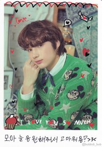 21 FANLIVE 隨機卡 