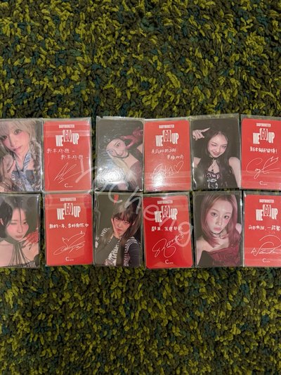 BM 上海快閃 新年中背 