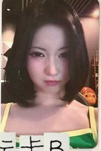 趴臉ASA/綠衣ASA 一組