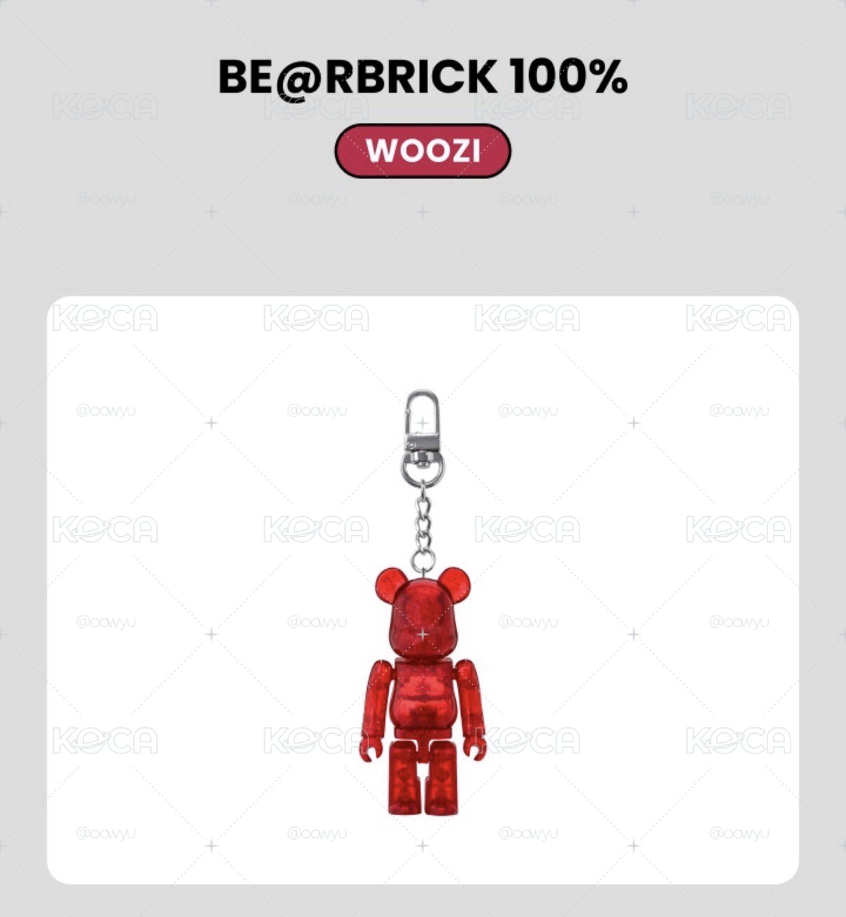 BE@RBRICK  知勳set組（100%+400%）