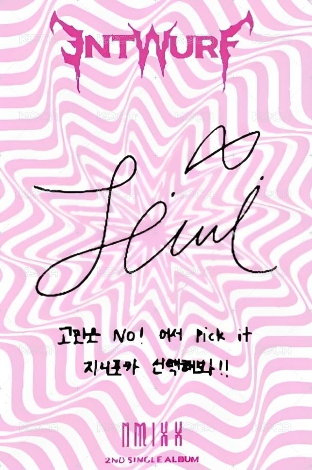 ENTWURF  專輯卡  背面