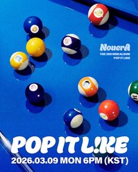 POP IT LIKE