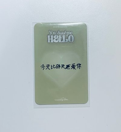 朴乾旭中背小卡