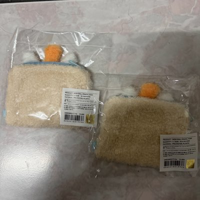 NCT WISH POP UP WISH DOLL POUCH