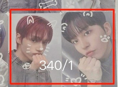 golden hour 拆車讓單區