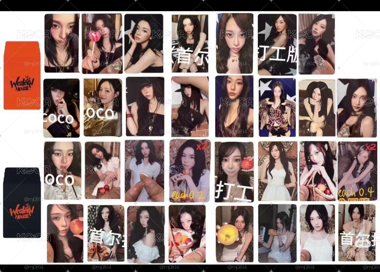 aespa年曆後續隨機卡 