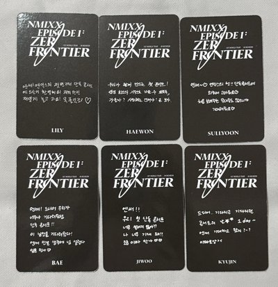 NMIXX世巡 入場卡 / 場限卡 11/29