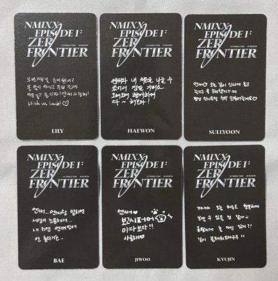 NMIXX世巡 入場卡 / 場限卡 11/30