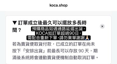 GH4 ms 5.0 簽售卡 FLUFFYTEEZ ver. 單人卡 八梯一套8卡