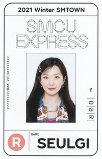 2021冬專 專輯卡 ID卡