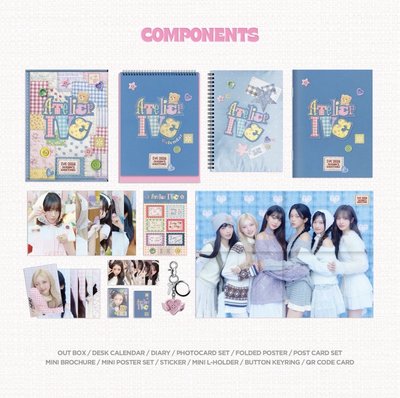 ［非現］IVE 2026年曆 全新未拆