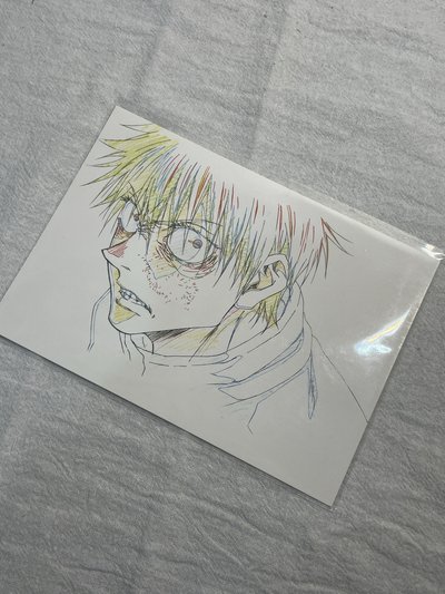 乙骨咒術迴戰展明信片