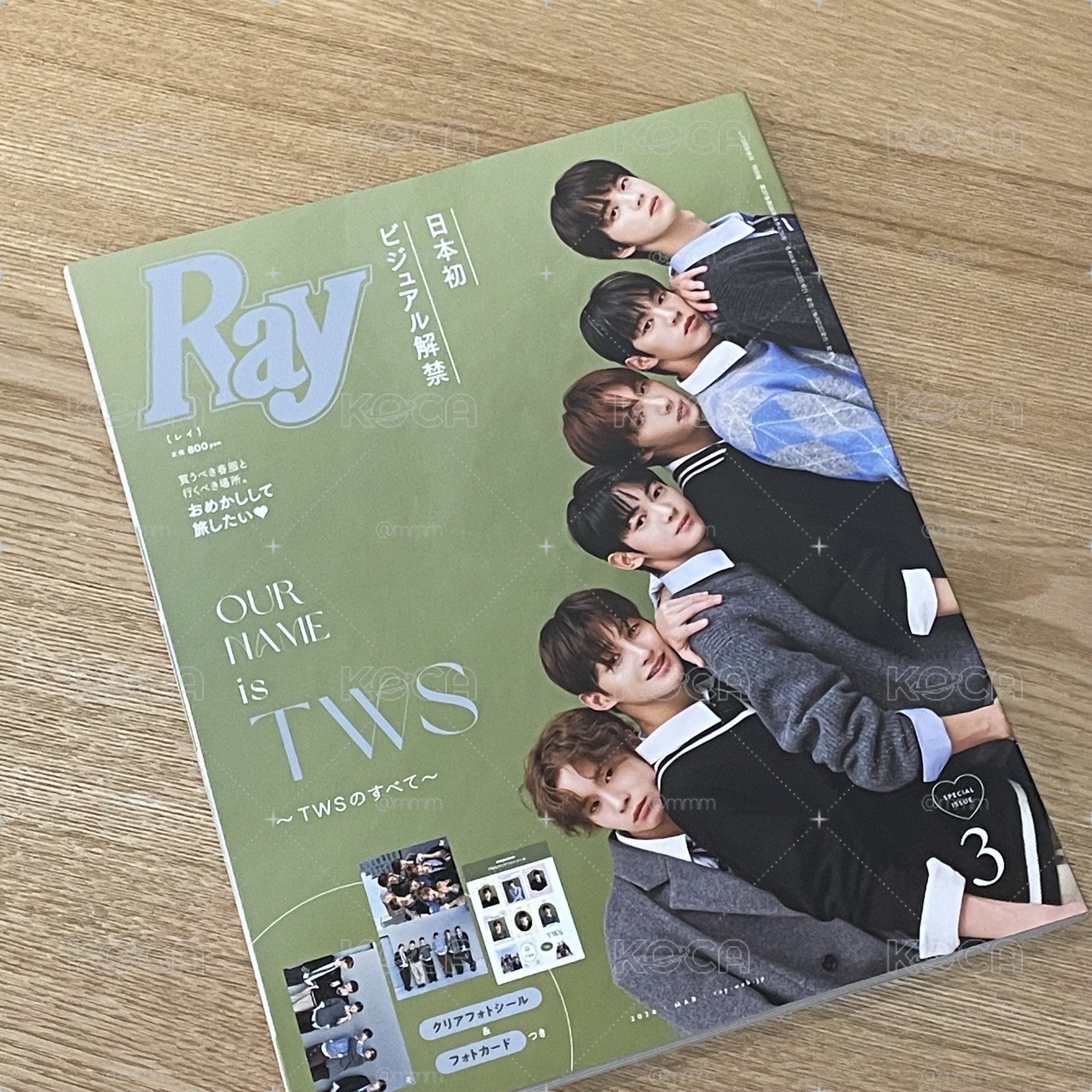 TWS 雜誌 日雜 RAY 2024 3月號
