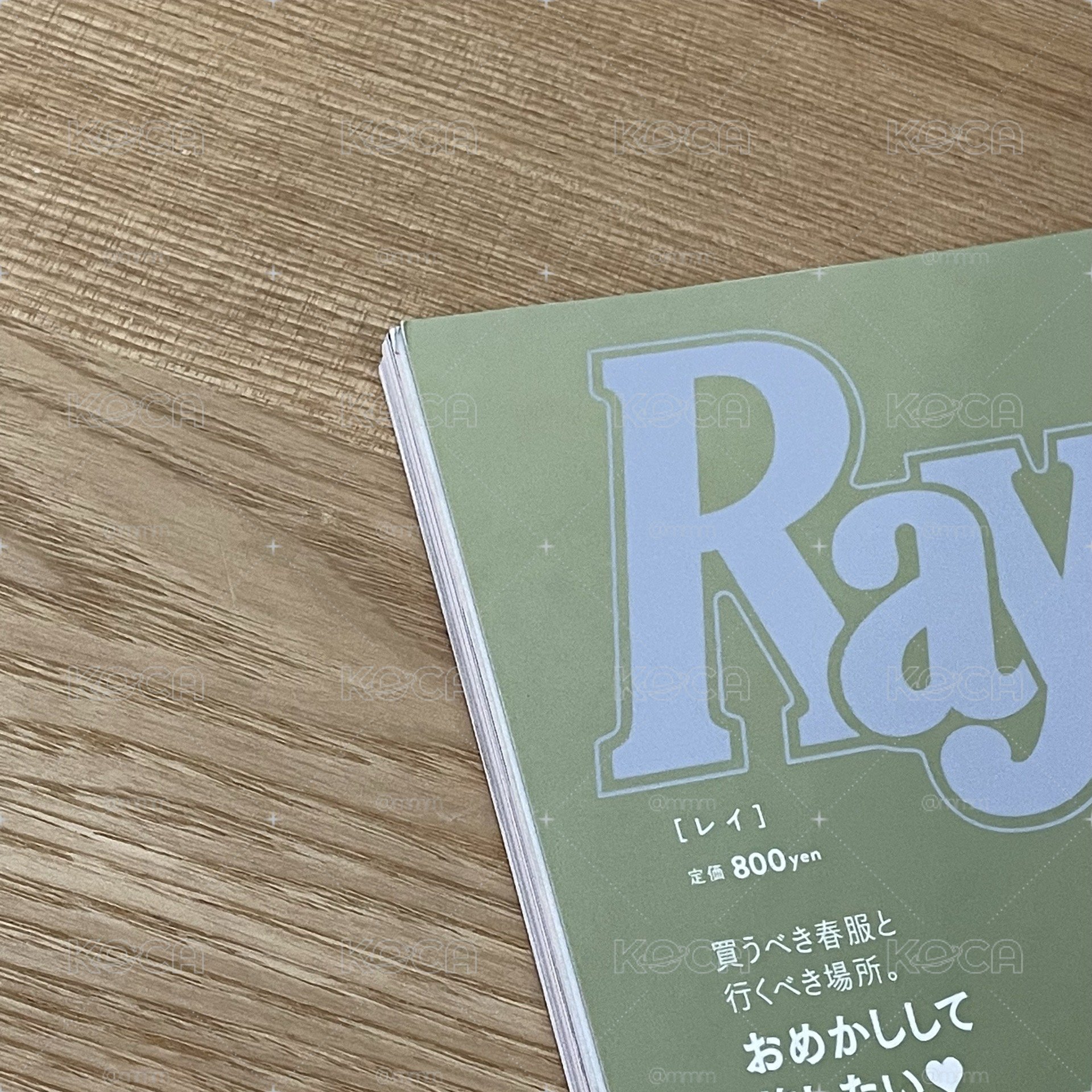 TWS 雜誌 日雜 RAY 2024 3月號