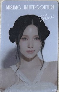 迷二 JYP JAPAN 入場卡 / 場限卡 