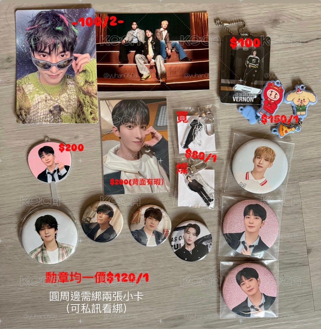 SVT非卡類周邊｜榮 圓 碩 率 寬 燦