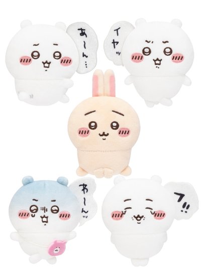 吉伊卡哇一番賞 E賞別針娃 五款合售