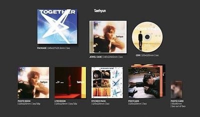 TXT 正四solo未拆專無特典 姜太顯休寧凱