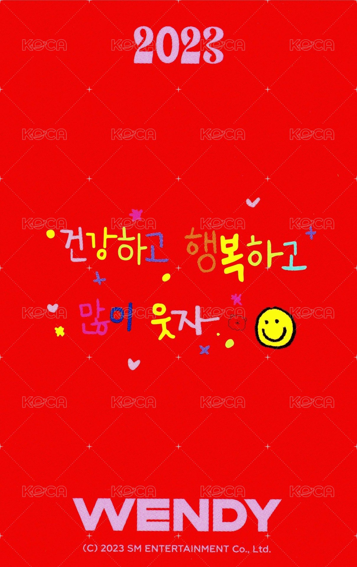 2023年曆 後續 周邊卡  背面