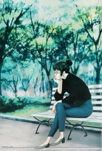 禪院真希