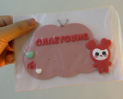 六巡 一番賞 日本 D賞