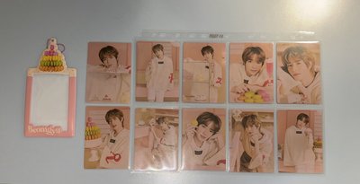 杋圭2023生日卡包