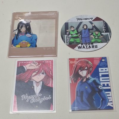 藍色監獄 千切 蟻生