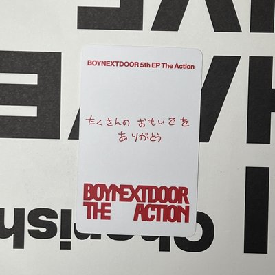 BND-謝謝你帶給我這麼多美好回憶