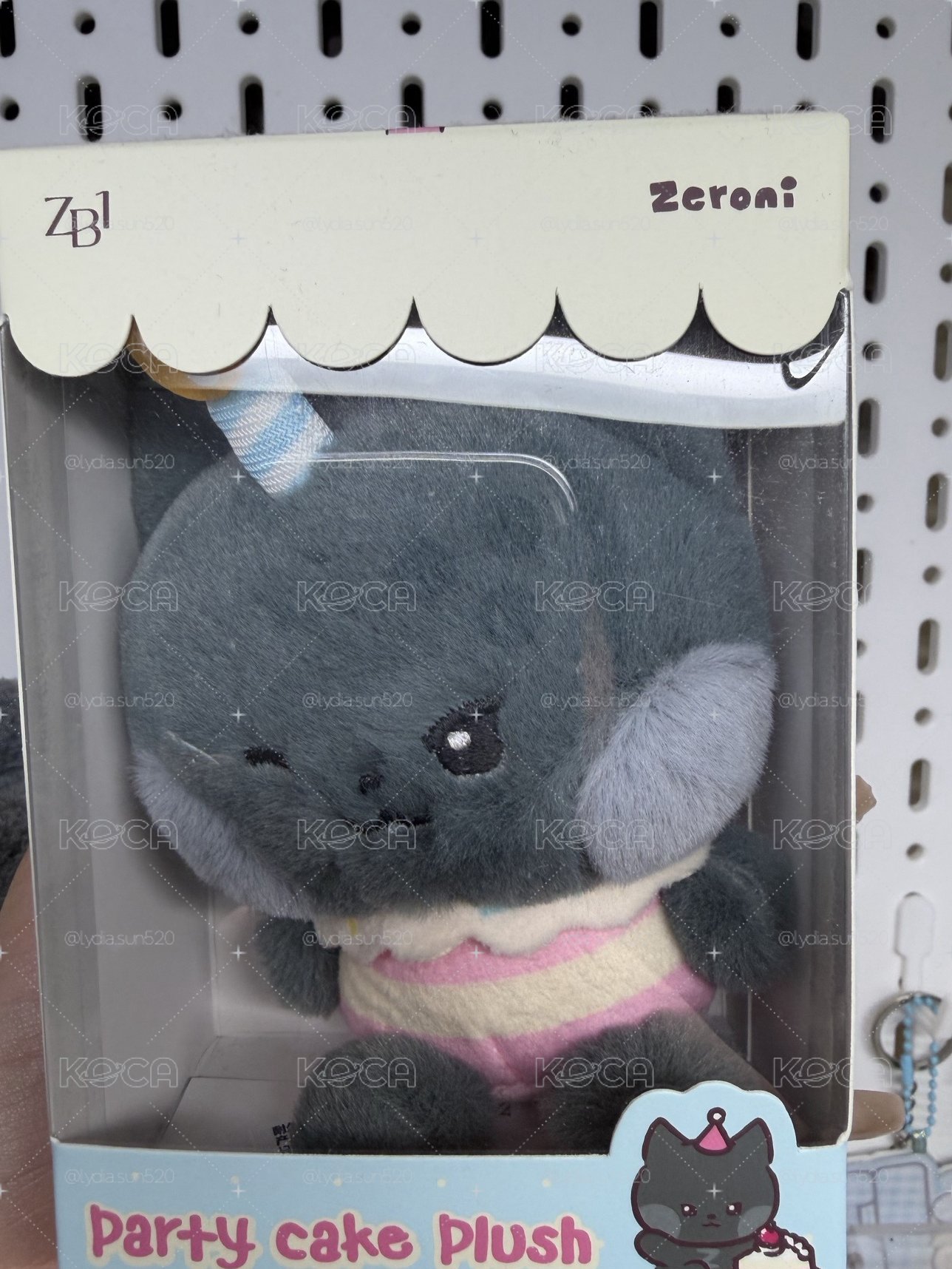 雄尼尼！