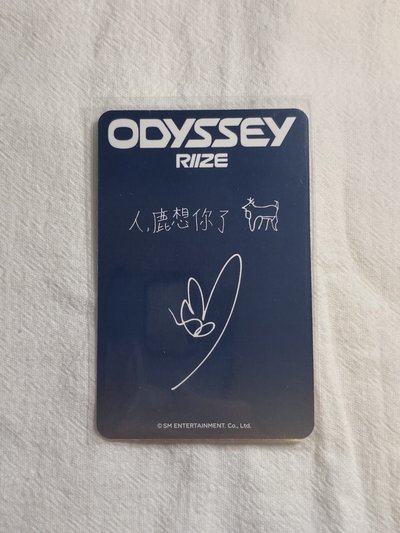 鄭成燦中文卡背