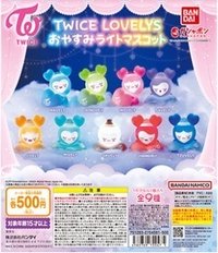 萬代扭蛋 夜燈扭蛋