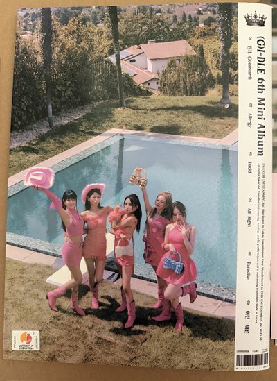 I feel特別版全專+妮幸運卡