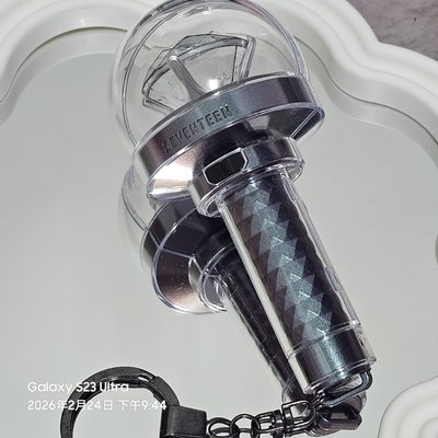 三代小手燈 克拉棒