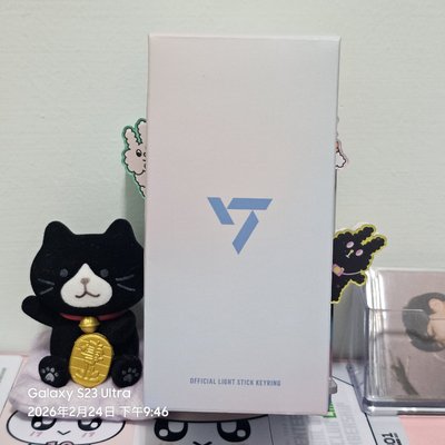 三代小手燈 克拉棒