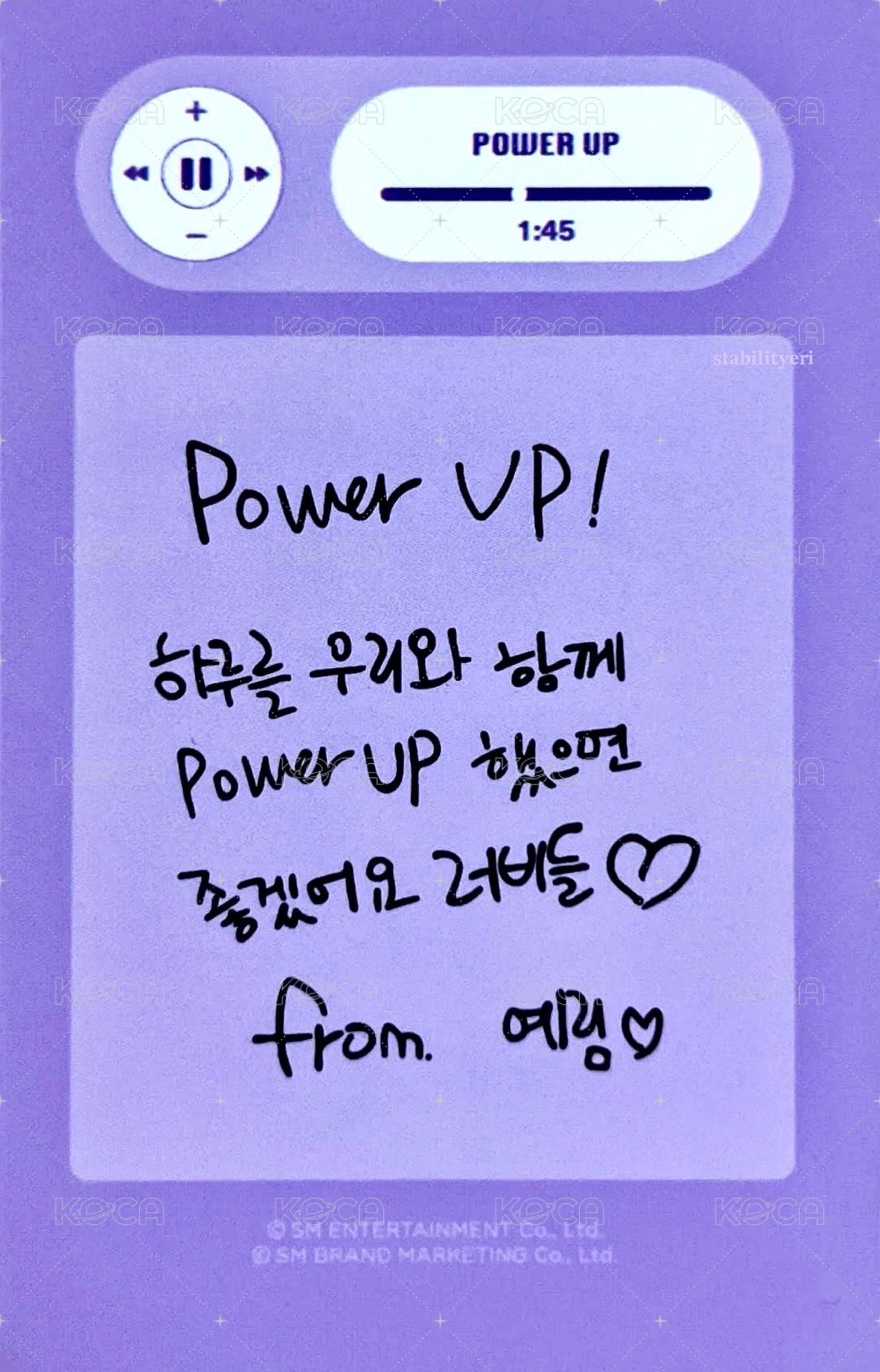 11週年 周邊卡 YERI幸運符 背面