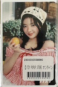 2025 日本快閃 一番賞 隨機卡 