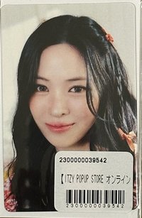 2025 日本快閃 一番賞 隨機卡 