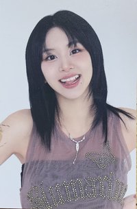 23FM 隨機卡 53