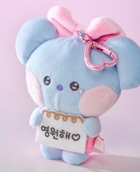 KOYA