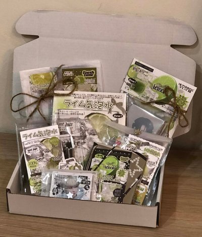 打包範例🎀💖 (勿下❗️)