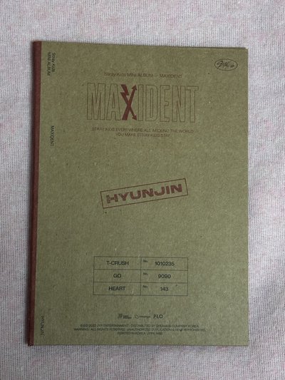 SKZ空專、未拆專