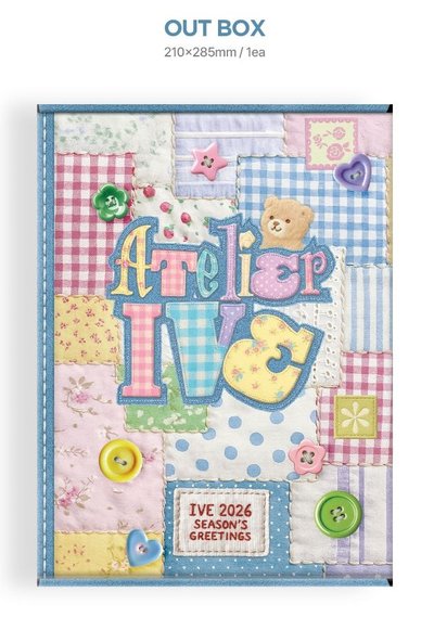 【預購】IVE｜2026年曆組 2026 SEASON'S GREETINGS:ATELIER IVE