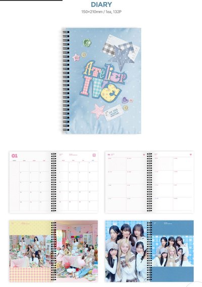 【預購】IVE｜2026年曆組 2026 SEASON'S GREETINGS:ATELIER IVE