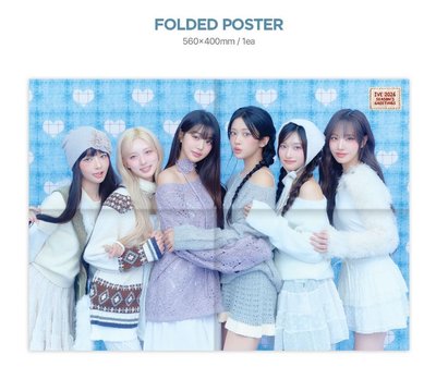 【預購】IVE｜2026年曆組 2026 SEASON'S GREETINGS:ATELIER IVE