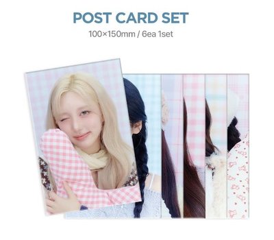 【預購】IVE｜2026年曆組 2026 SEASON'S GREETINGS:ATELIER IVE