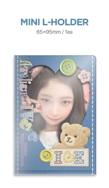 【預購】IVE｜2026年曆組 2026 SEASON'S GREETINGS:ATELIER IVE