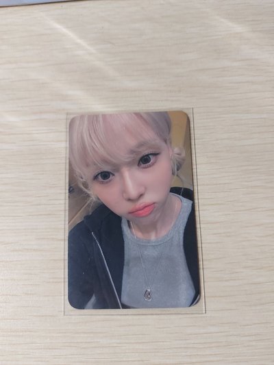 aespa 冬柚寧 特典