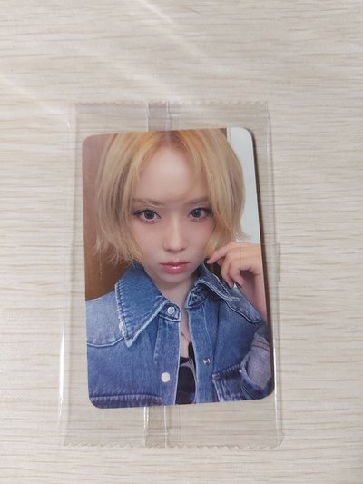 aespa 冬柚寧 特典