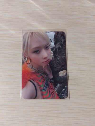 aespa 冬柚寧 特典