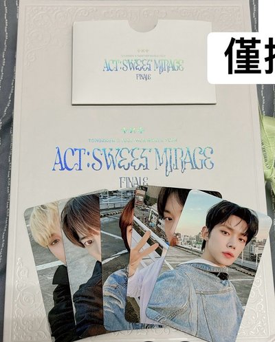 TXT 一巡 二巡DVD全專 